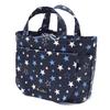 COLORFUL CANDY STYLE Deodorizing Diaper Pouch Diaper Pouch Tote Brilliant Navy & (Drawstring Type) 2-Piece Set, Star, Blue, B8001800-BTR