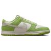 Nike Dunk Low 'Safari Swoosh Chlorophyll' Skateschuhe Sneaker DR0156-300