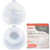 PIGEON Breastfeeding Assist Breastfeeding Catcher