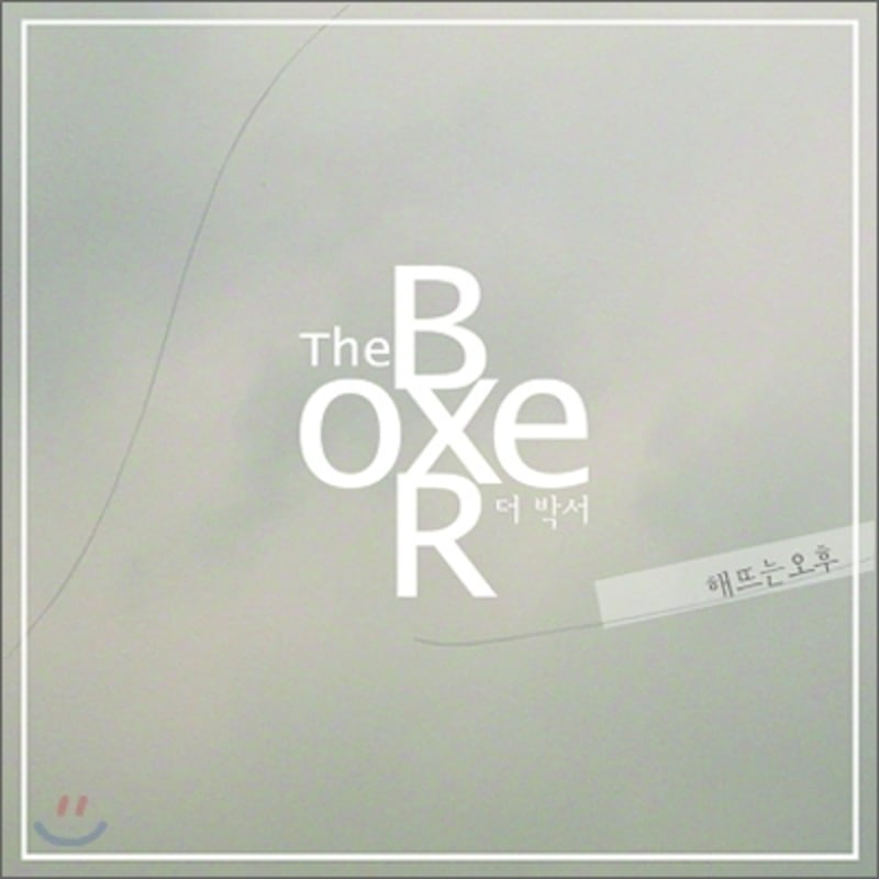 

The Boxer - Rising Sun