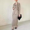 Women's Fashion 2025 Autumn Trench Coat Collar Tie Cardigan: Loose Knitted Wool Dress
