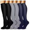 Unisex Cross-Border Compression Socks - Perfect for Sports, Running, Yoga; Knee-High, Calf-Length; Leg Slimming.