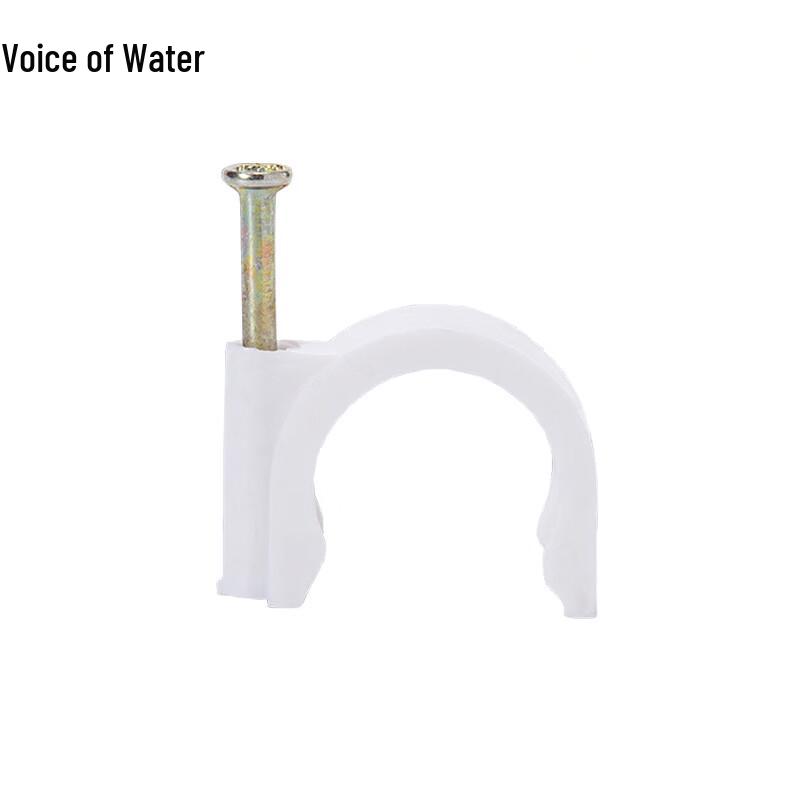 PPR Water Pipe U-Clip Fastener 50 шт.