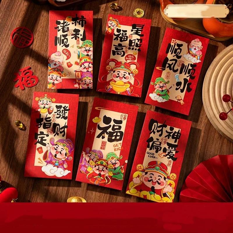 

6Pcs 2026 Year Of The Horse Spring Festival Red Envelopes Chinese Lunar Year Red Packets Restaurant Store Pendants