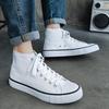 Kua Jing Dou Chuan Summer DIY High-Top Canvas Shoes - Breathable Unisex Design