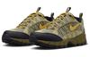 Nike Air Humara Qs Erba di Grano FJ7098-700