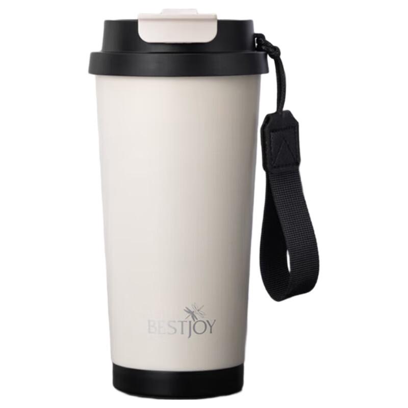 Fuguang Bestjoy Vibrant 500 мл Изолированная кофейная кружка 500ml