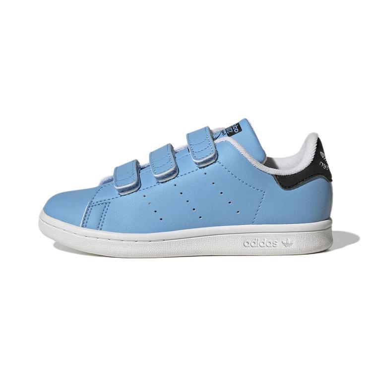 (PS) adidas Disney x Stan Smith Aladdin - Genie Kids GW4536 EU 33.5