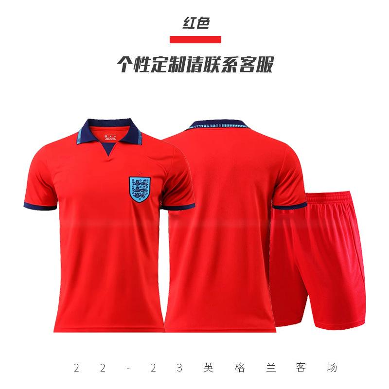 England national team home and guest jersey number Kane Sterling adult children's football clothing male print