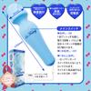 merci La Fairy Chelsea Blue Powerful Electric Massager Vibrator Soft Material Waterproof IPX7 Quiet Rechargeable For Women