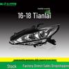 Compatible Headlight Assembly for 2016-2018 Nissan Altima/Teana - Low & High Trim Front Replacement