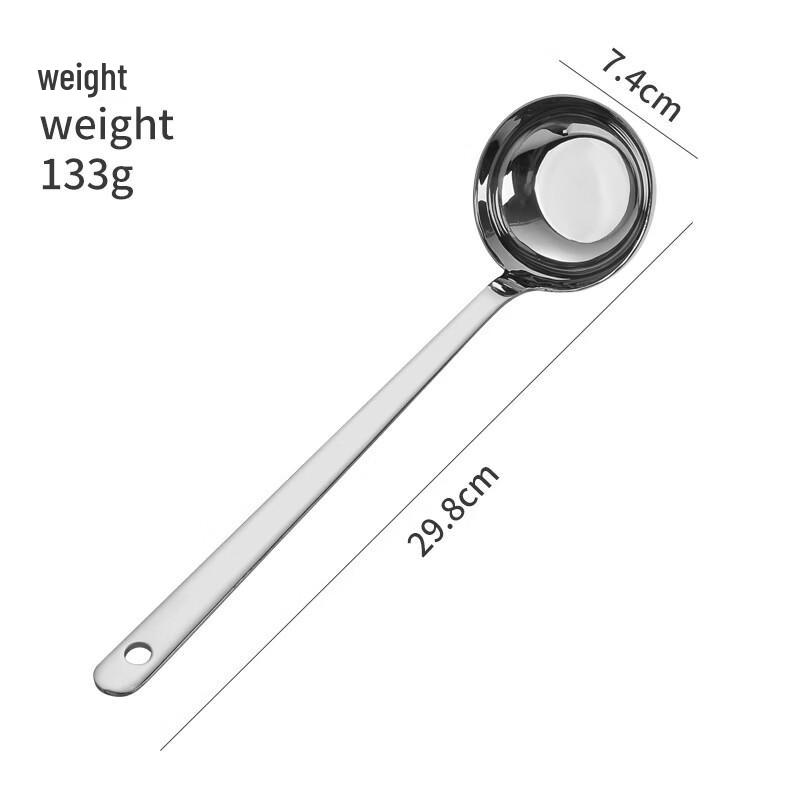 Ru Han Stainless Steel Long Handle Ladle Set