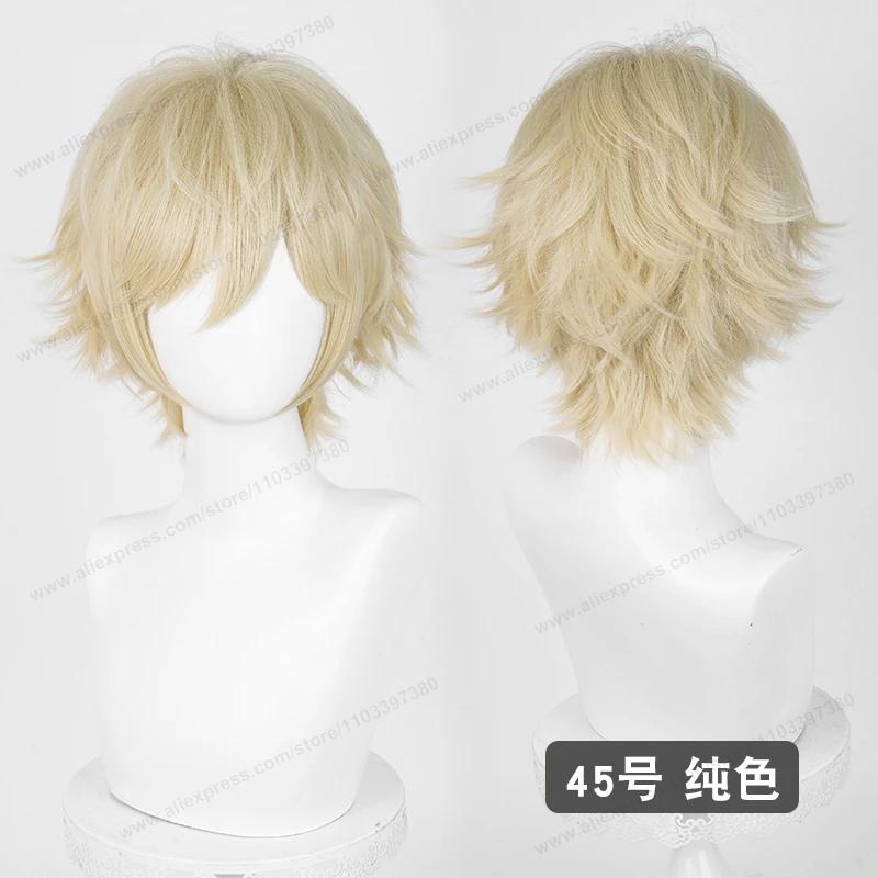 Anime Upgraded 32cm Short Flipped Ends Cosplay Wig Green Blue Purple Pink Man Women Heat Resistant Synthetic Hair