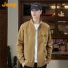 Jeep Men's Reversible Stand-Collar Casual Jacket (2025 Autumn/Winter)