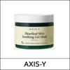 (sg) Heartleaf Skin Soothing Gel Mask 100ml