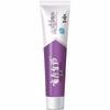 Yunnan Baiyao Jin Kou Jian Refreshing Mint Toothpaste