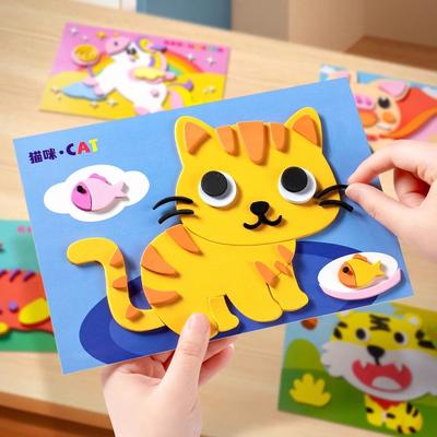 Jouets et jeux – Autocollants pour enfant