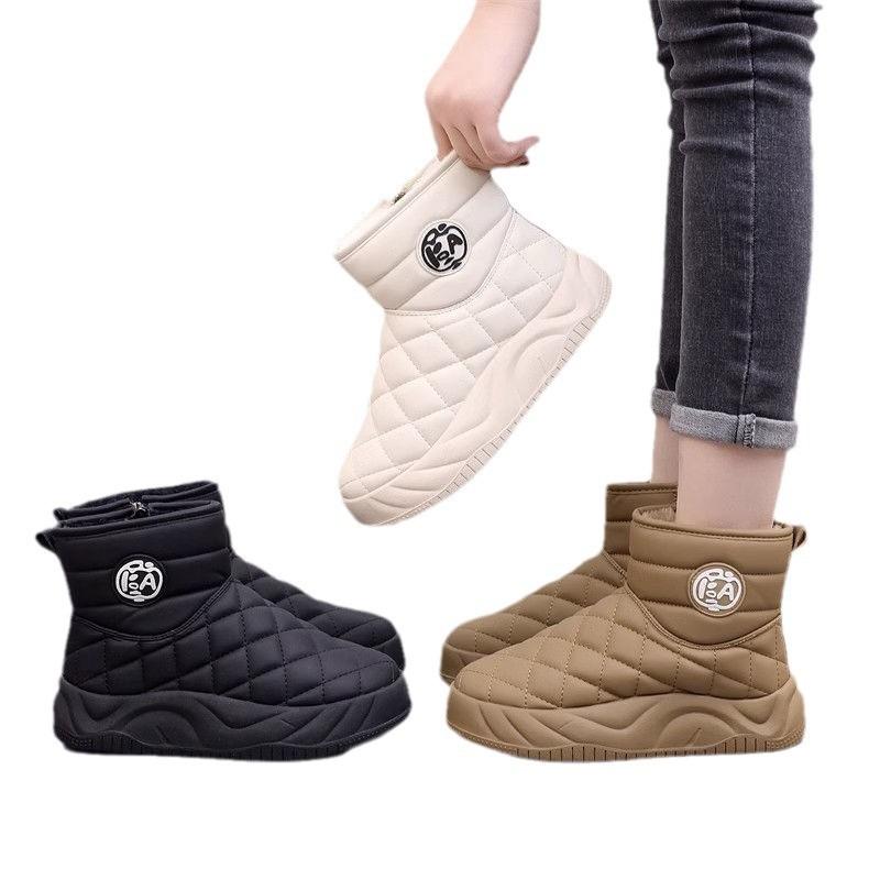 Thick-soled Non-slip Snow Boots for Children's Winter New Muffin Soles Heightened and Velvet Warm Casual Cotton Shoes