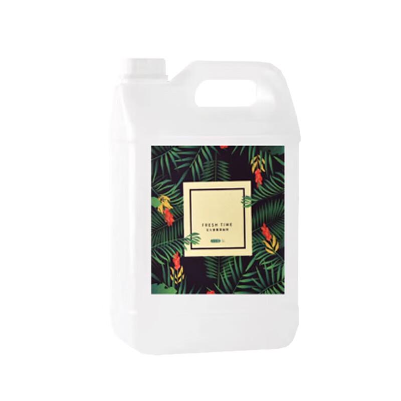 Hotel Lobby Aroma Diffuser Essential Oil Refill