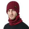 Hut Herbst Winter Herren Strickmütze Schal Zweiteiliges Set Outdoor Gehörschutz Samt Warm Kit
