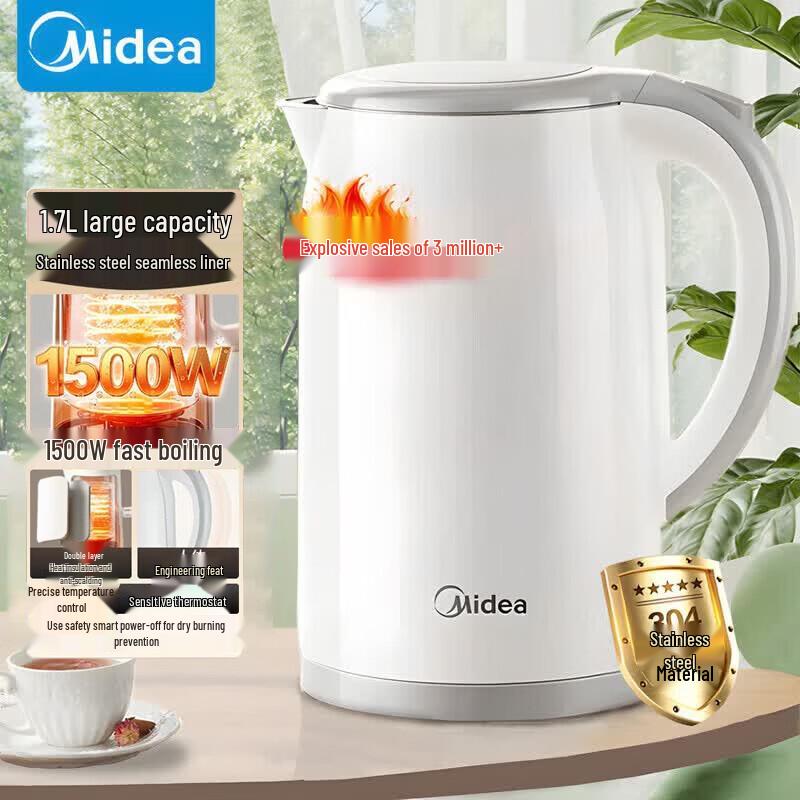 Midea 1.7L 304 Stainless Steel Electric Kettle