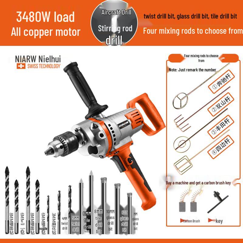 High-Power Electric Drill & Mixer for Concrete, Paint, and Cement