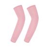 Children's Outdoor Sports Sleeves Quick-drying Straight Arm Guards