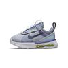 Unisex – Sneakers