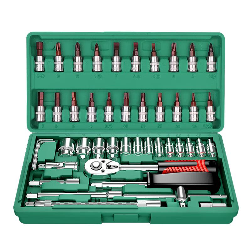 GREENER Mechanic s Socket Wrench Tool Kit