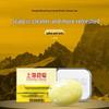Shanghai Medicated Sulfur Shampoo Bar