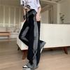 Women's High Waist Wide Leg Jeans Loose Fit Gradient Washed Panel Strap Non Stretch Black Denim Trousers