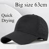 Duży Rozmiar Szybkoschnące Czapki Baseballowe Męskie Outdoor Sportowa Czapka Taty Letnia Oversize Lekka Siatka Oddychająca Snapback Czapka Trucker 65cm
