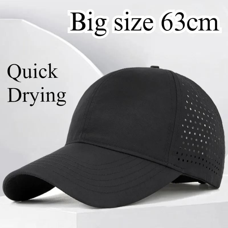 Comfortable Home Life Men's Light Gray Big Size Quick Drying Baseball Caps Outdoors Sport Dad Hat Summer Oversize Light Mesh Breathable Snapback Trucker Cap 65Cm 60-63Cm