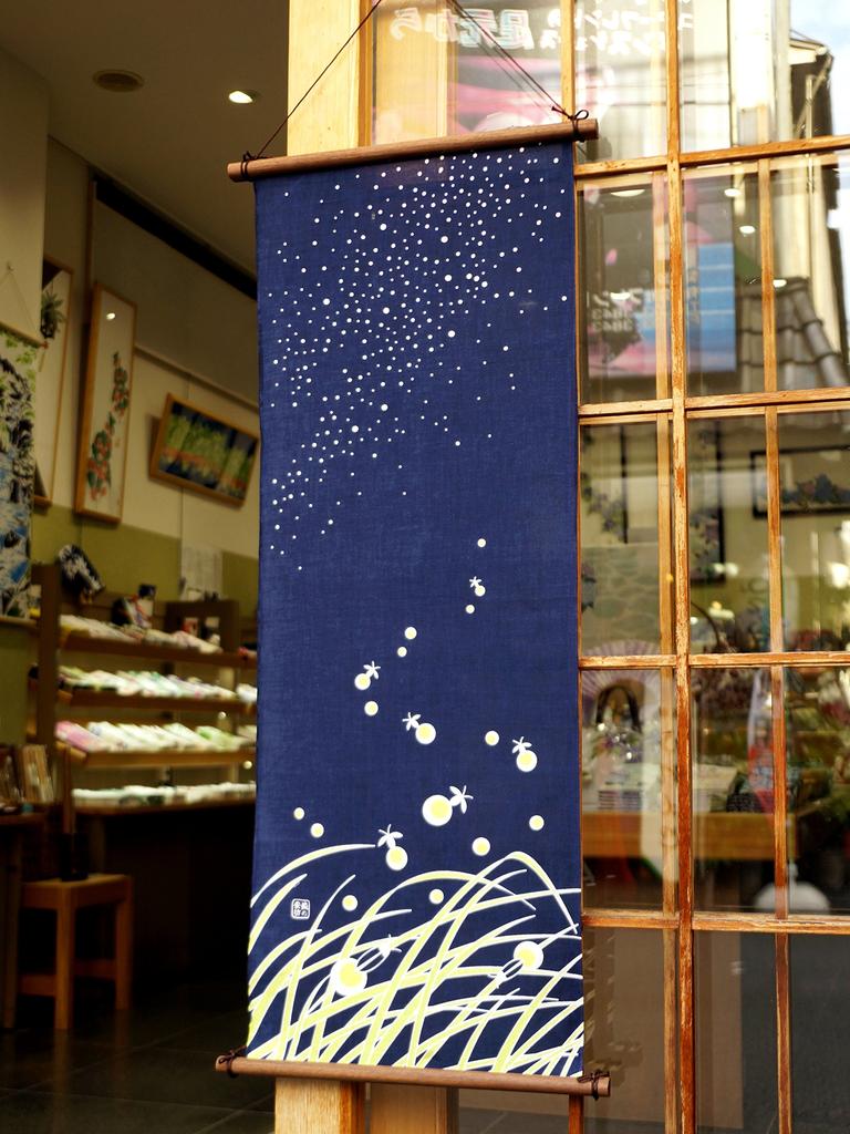 Dyeing Anbo Hand Towel Starry Authentic Dyed Cotton Tokuoka Made in Japan 35cm x 100cm "Summer Sky" 100%