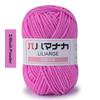 4Pcs Diy Baby Milk Sweet Soft Cotton Knitting Wool Yarn Thick Fiber Velvet Yarn Hand Knitting Wool Crochet Yarn For Diy Sweater