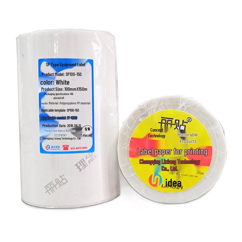 Litie SP100-150 Flat Labels