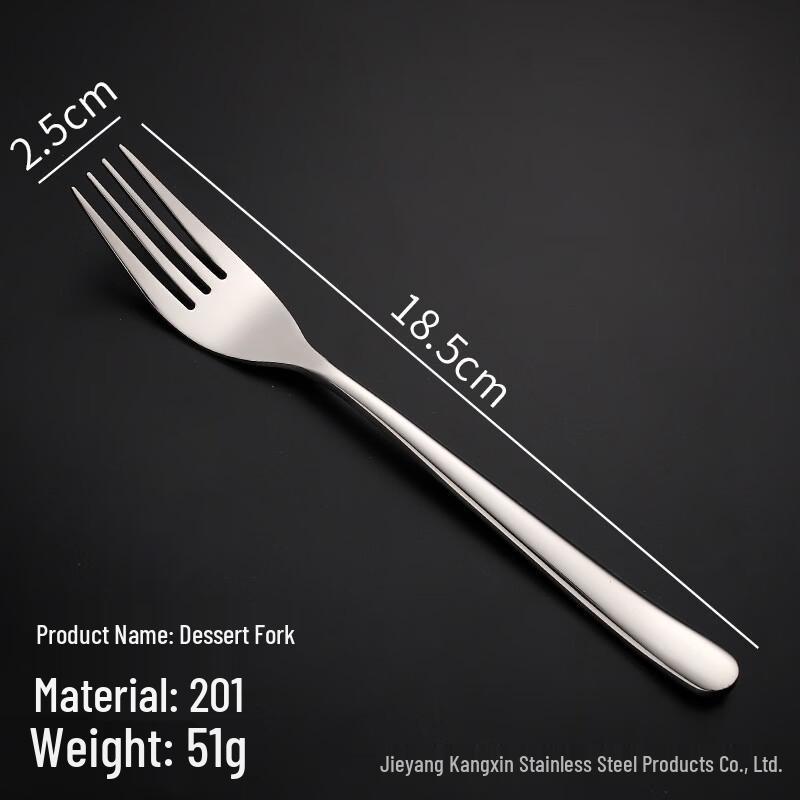 Zhi Shi Smooth Handle Stainless Steel Dessert Fork