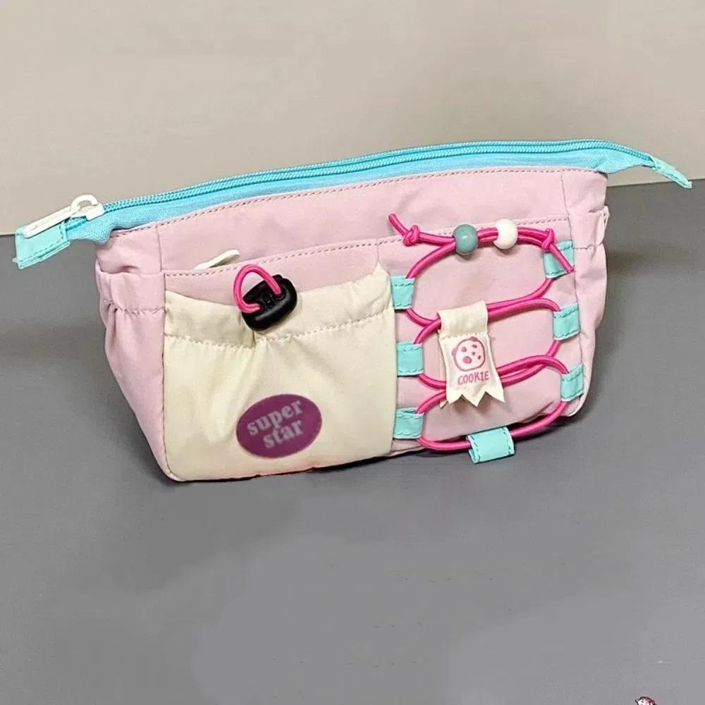 Office Supplies Stationery Case Adjustable Pencil Pouch Personality Pen Bag  Signature