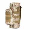 DCLOUD Tactical Molle Water Bottle Pouch