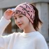 Women's Warm Dual-use Pullover Sports Hat Casual Ear Cap