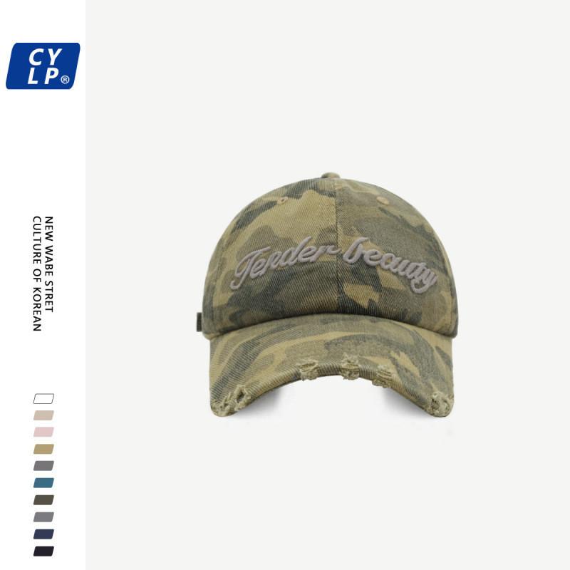 Fender Distressed Baseball Cap In Camouflage Cotton With Breathable Design For Outdoor Use