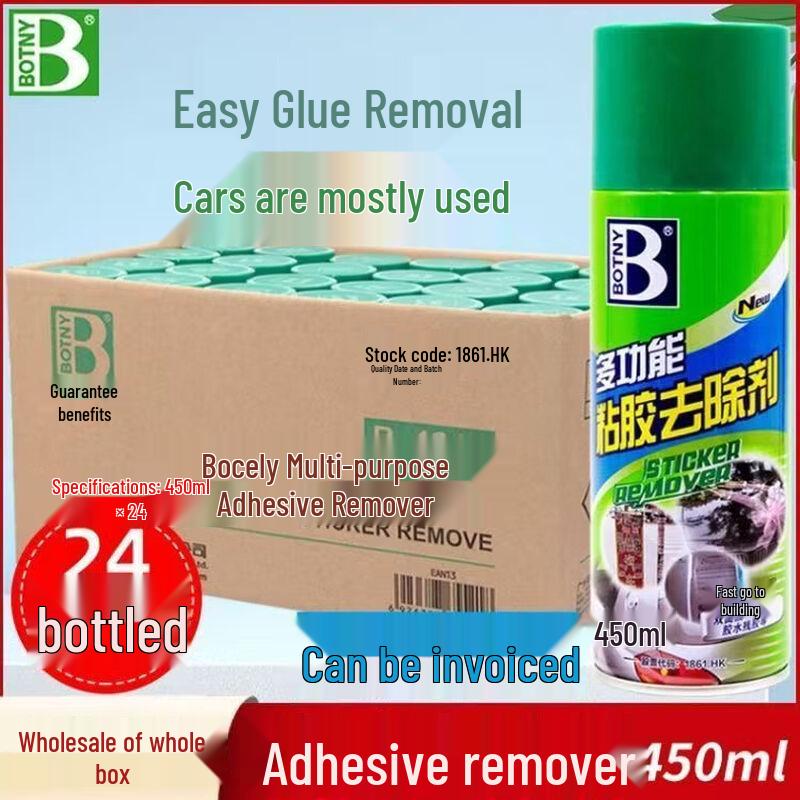 BOTNY B-2363 Paint Remover