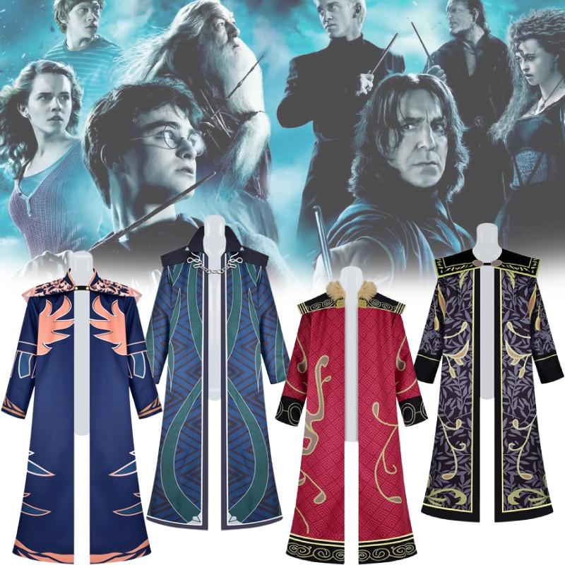 Harry Potter Hogwarts House Cosplay Costume With Pu Snowneil Fabric For Role Play Events