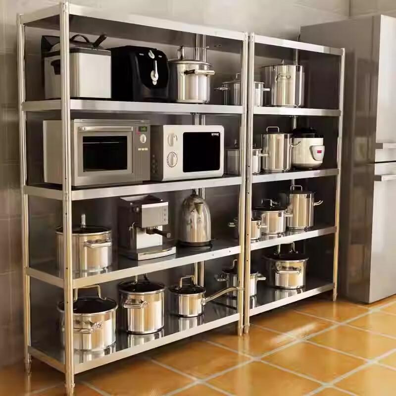 Stainless Steel Multi-layer Kitchen Storage Rack