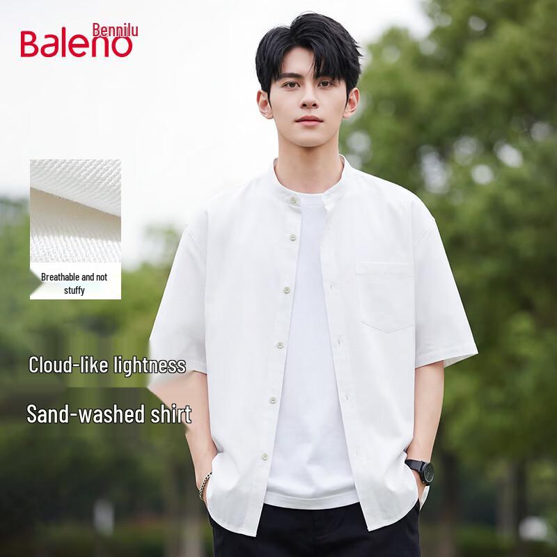 

Мужская рубашка Baleno с воротником-стойкой, короткий рукав 3XL