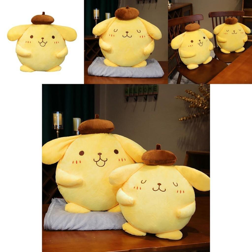 Cute Pudding Dog Plush Toy Sofa Pillow For Office Nap And Air Conditioning Blanket