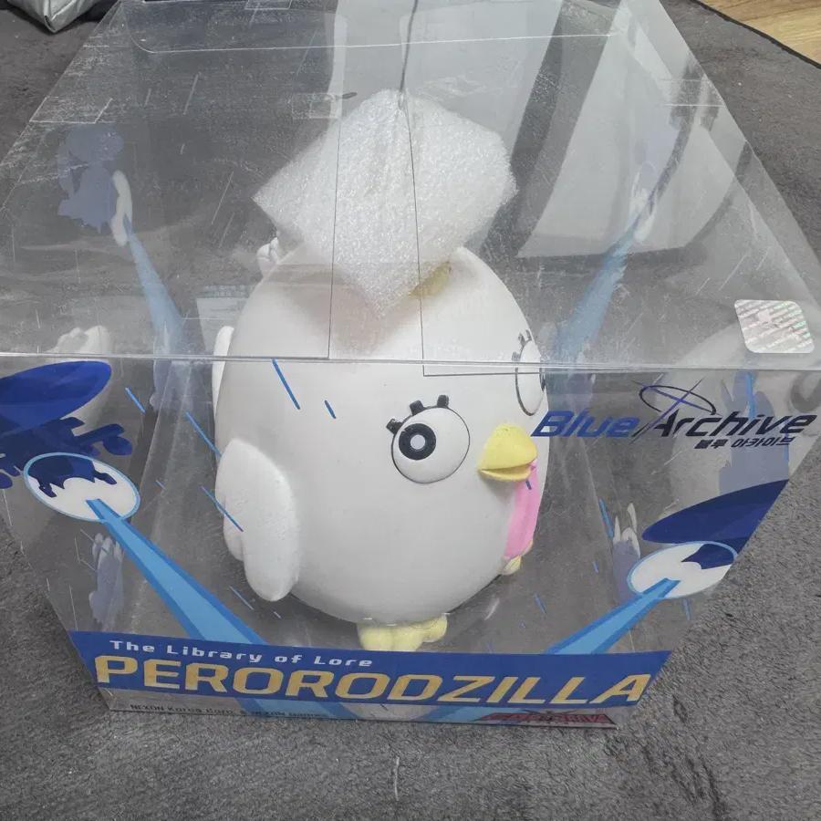 

Синий Архив] Товары Ferrozilla продаются