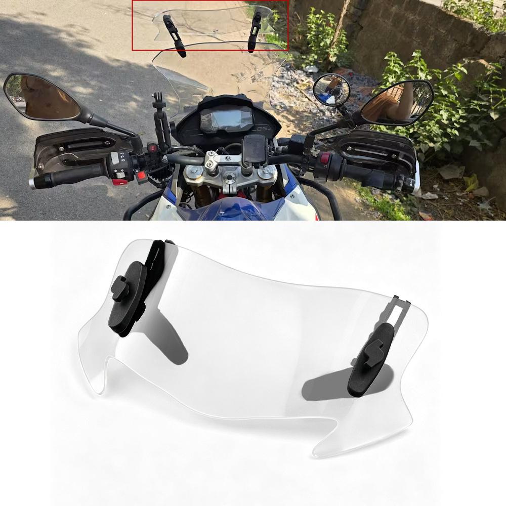 Motorcycle Windshield Extension Adjustable Spoiler Clamp-On Deflector