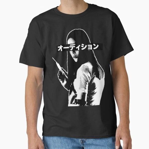 Asami Auditio Perfect Gift Classic Tshirt Made In Usaaus Tshirt S2xl S