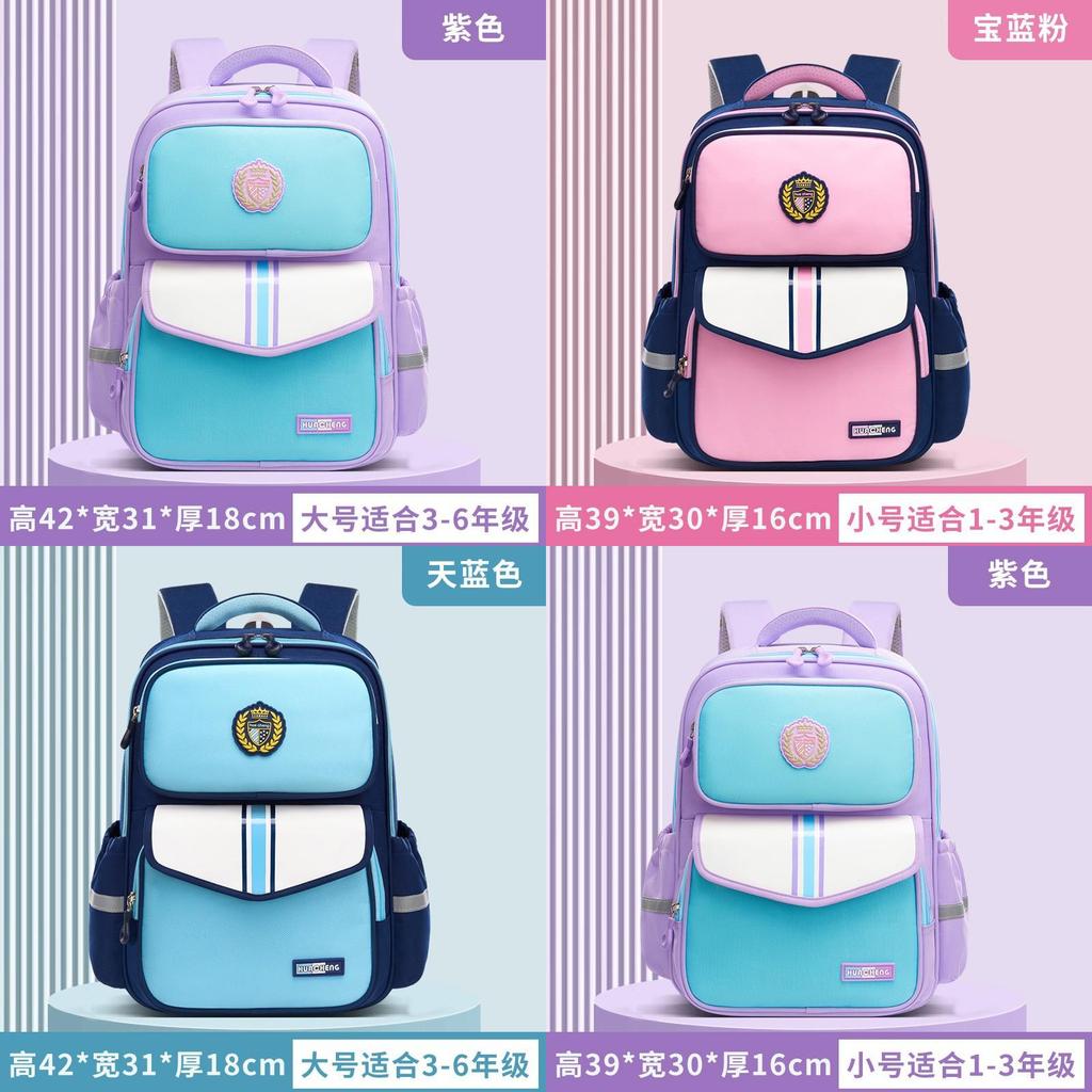 Oxford Fabric Kids School Backpack With Breathable Waterproof Durable Design For Children Ages 6 To 12